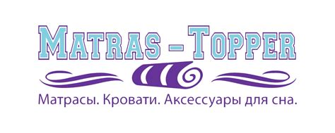 «МАТРАС-ТОППЕР» – Купить матрасы и топперы в РБ! | MATRAS-TOPPER.BY ...