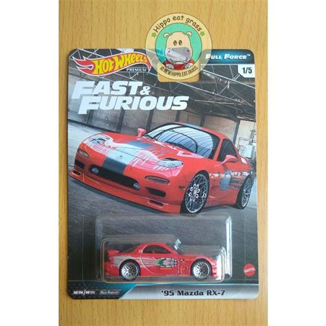 Jual Hot Wheels Hotwheels Fast Furious Full Force Mazda Rx Shopee Indonesia