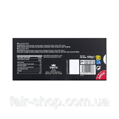 Купить Шоколад Hacendado 99% cocoa dark chocolate Hacendado, 100 гр ...