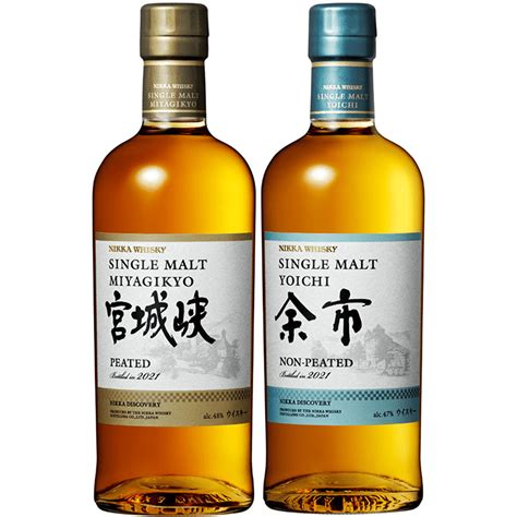 Nikka Discovery Miyagikyo Yoichi 2021 Single Malt