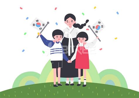 빠른 저장에 있는 핀