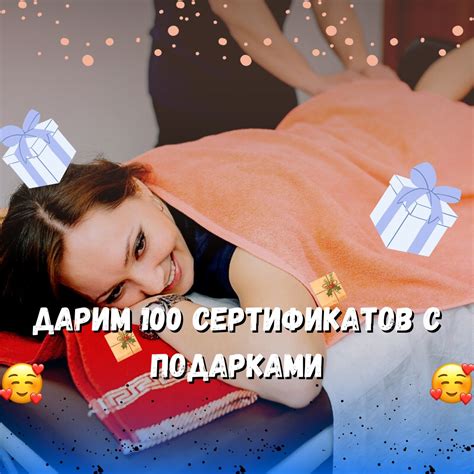 Центр коррекции позвоночника «Атлант» Уфа | ВКонтакте