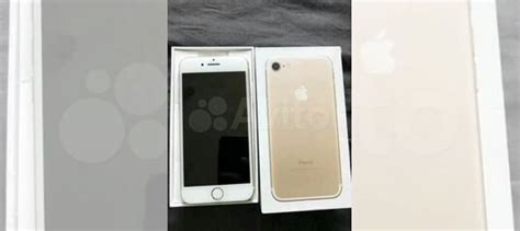 iPhone 7 Plus, 32 ГБ купить в Санкт-Петербурге с доставкой ...