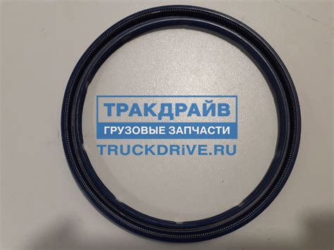 Сальник ступицы BPW ECO Plus 135х156,7х12 мм 02.5664.58.00 BPW купить ...