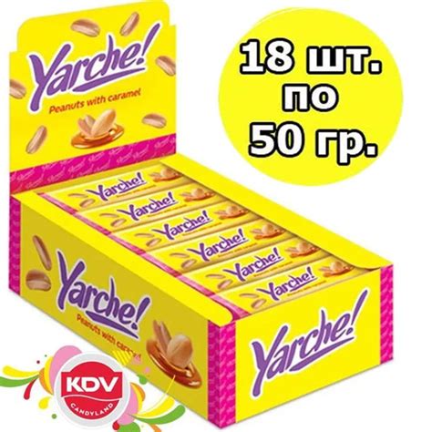 Батончик ЯРЧЕ 50 гр. 18 штук в упаковке - купить с доставкой по ...