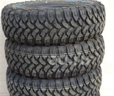 Comforser CF3000, 265/75 R16 LT — купить в Красноярске. Состояние ...