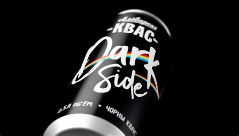 Dark Side Behance