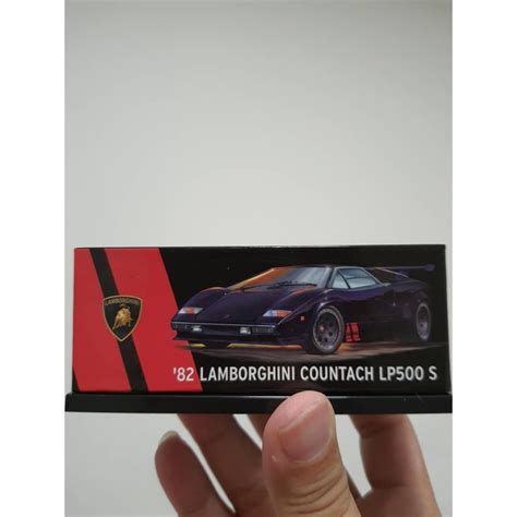 Hot Wheels RLC 82 Lamborghini Countach LP500 S Black Shopee Malaysia