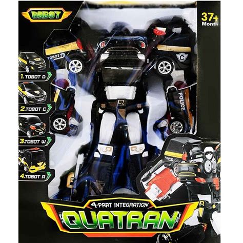 Кватран тобот мини 20 см купить в Москве с доставкой по РФ - 🤩 Магазин ...