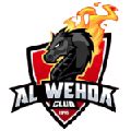 Al Orobah Sc Vs Al Wehda Stream Ao Vivo Estat Sticas H H Protipster