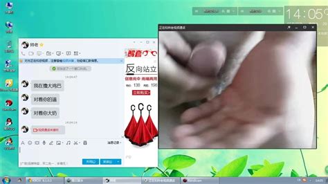 Free Japanese Mature Gay Porn Videos XHamster