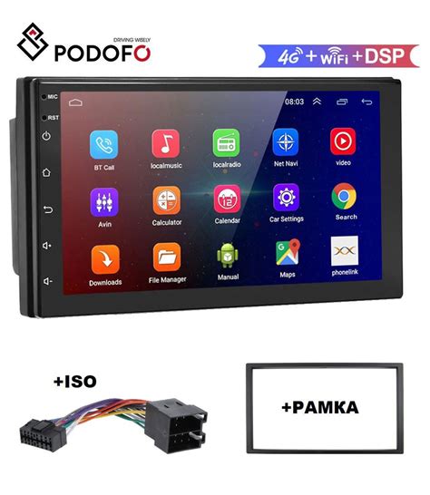 Магнитола 7 дюймов 1/32ГБ на Андроид 12 + рамка и ISO переходник2 DIN ...