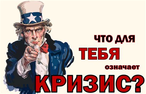 В кризис необходимо идти от продукта, а не от задачи — Блог Ройвикс