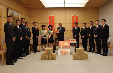 No.258 令和6年度 首相官邸表敬訪問／五條市