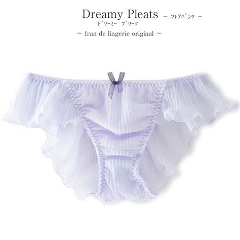 fran de lingerie 品番FDLW0000074 fran de lingerieフランデランジェリーのレディースファッション通販SHOPLISTショップリスト