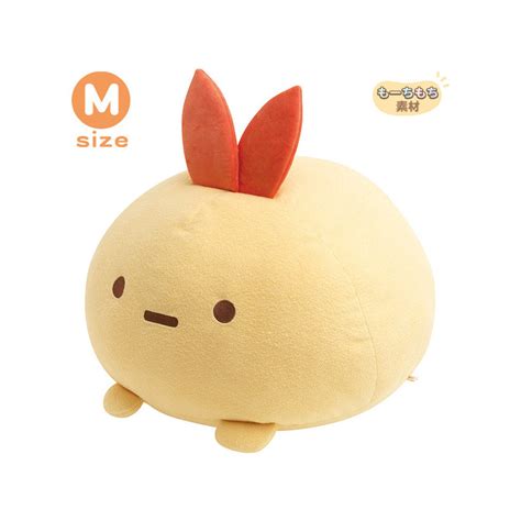 Plush Cushion Ebi Furai No Shippo M Sumikko Gurashi Meccha Japan