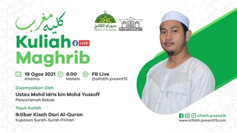 Kuliah Maghrib 19 Ogos 2021 YouTube