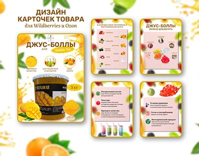 Анастасия Егорочкина :: Behance