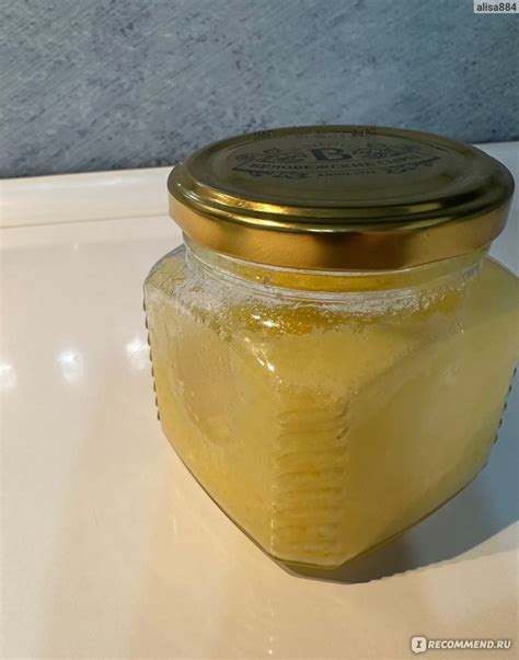 Топленое масло ГХИ Беловежские сыры 99%, 200 г - «Разочарование» | отзывы