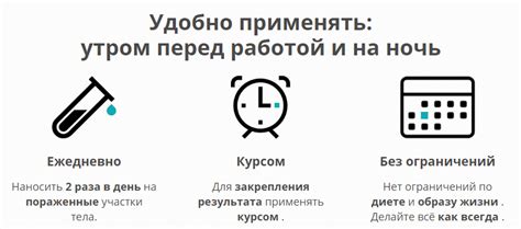 Варанга от грибка – отзывы, цена. Полный обзор