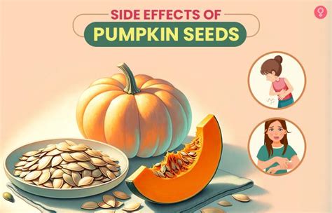 9 Strange Side Effects Of Pumpkin Seeds