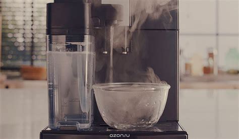 Средство для удаления накипи в кофемашинах | Кофеварка