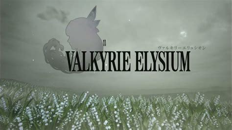 【ヴァルキリーエリュシオン】鬼畜 セラフィックゲート第二十層 Ps5 【valkyrie Elysium】 Youtube