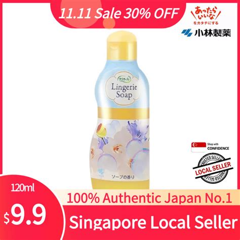 Japan Laundry Detergent Kobayashi Sarasaty Lingerie Soap Power Detergent Underwear Ml