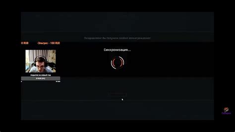 Ну нормально - YouTube