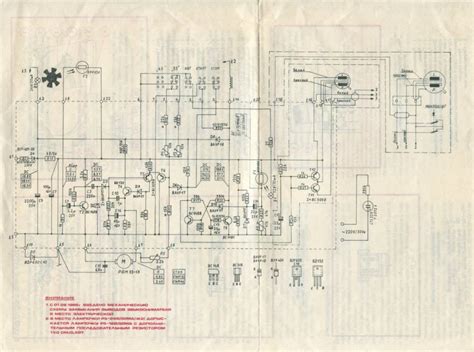 Вега 108 стерео схема эпу