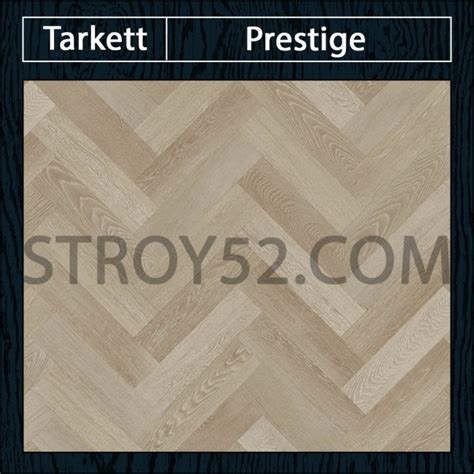 Купить линолеум Tarkett (Таркет) Prestige Ellison 4 в Нижнем Новгороде