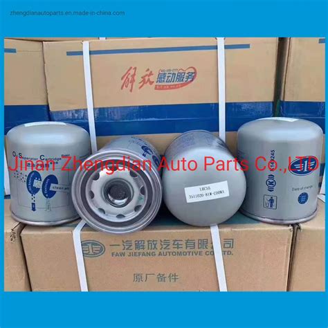 K W C Wa Auto Air Dryer Tank For Faw Truck Spare Parts