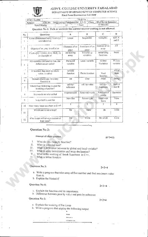 CSI 301 BSCS GCUF Past Paper Affiliated Govt Colleges Fall 2019