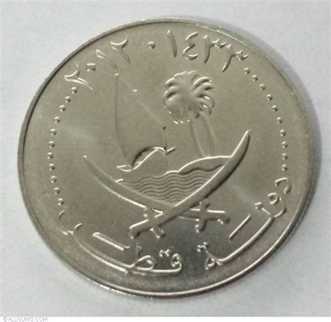 25 Dirhams 2012 Ah 1433 2000 Present Issues Qatar Coin 35300