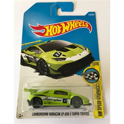 Hot Wheels LAMBORGHINI HURACAN LP SUPER TROFEO Shopee Malaysia
