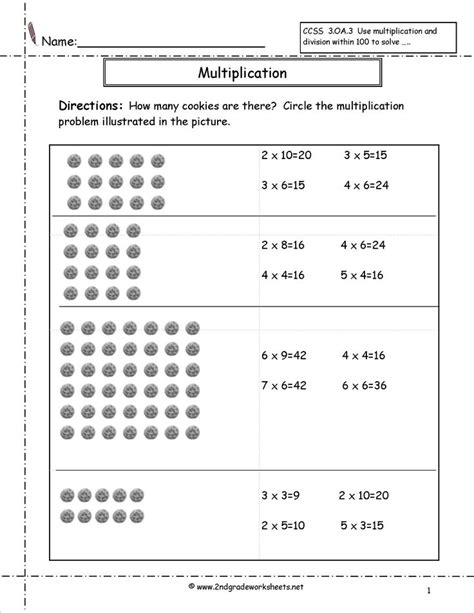 Free Array Worksheets 2nd Grade