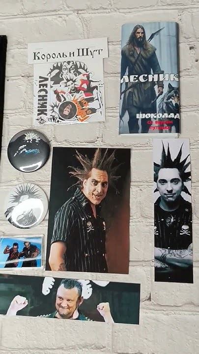 Собираю подарочный набор бокс Король и Шут Михаил Горшенёв Горшок - YouTube