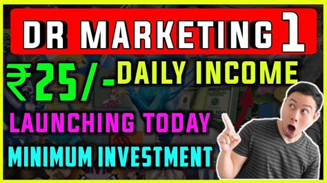 Dr Marketing Daily Earning Mlm Plan New Launch Mlm Company