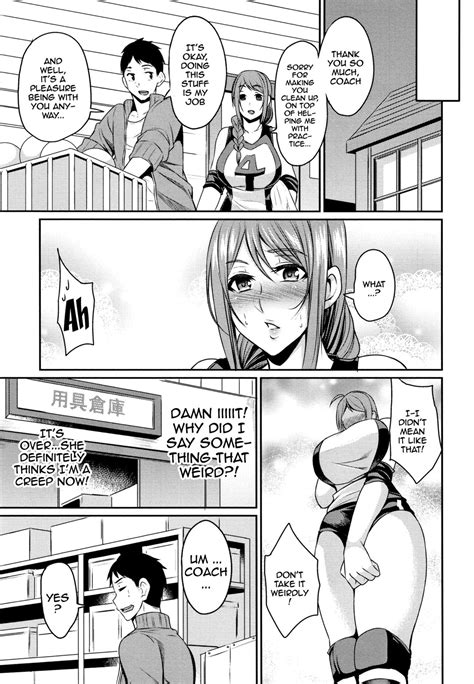 Tsuma Chichi Temptation Wife Breast Temptation Ch 1 11 Page 120 Nhentai Hentai Doujinshi
