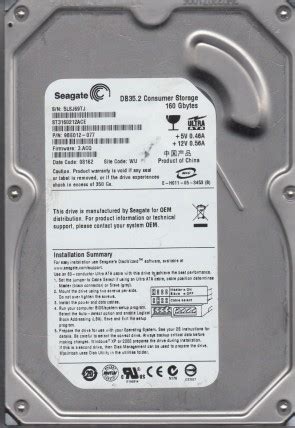 Seagate ST3160212A PCB Board | HDDZONE's BLOG