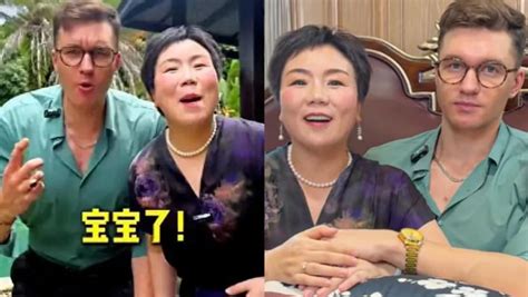 Years Old Milf Married Son Classmate Pregnant