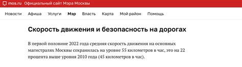 Sintec Premium 5W-30 SN ACEA C3 отработка на Skoda Octavia A7FL после ...