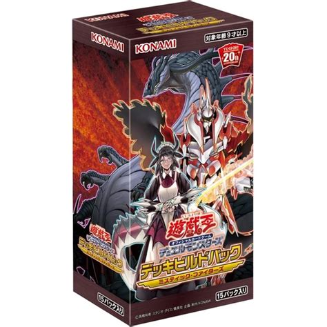 Konami Yugioh Ocg Duel Monsters Deck Build Pack Mystic Fighters Sp