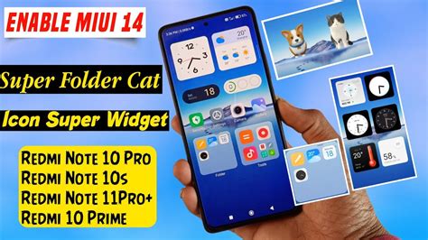 Enable Miui 14 Super Folder Super Widget In Miui 13 Miui 14 Feature