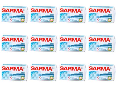 SARMA Мыло хозяйственное с отбеливающим эффектом Сарма, 140 г, 12 шт ...