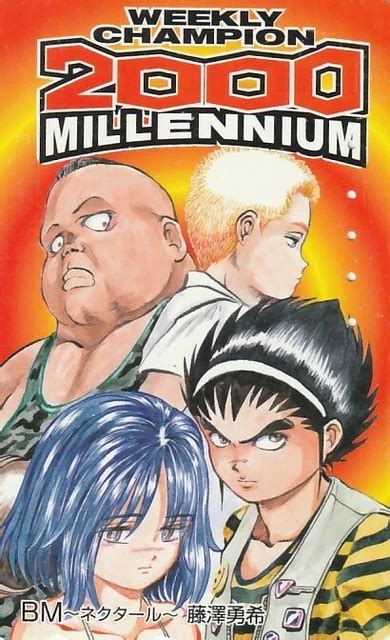 Erotik Manga Comic Anime Cartoon Animation Sexy Girl Hentai Tk Japan Gebr Eur