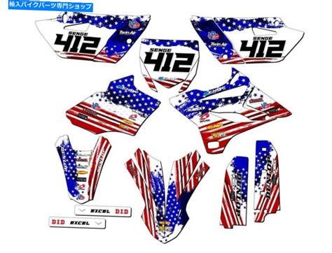 楽天市場Graphics decal kit 2015 2018 YZ 85 Merica USA Senge Graphics Kit