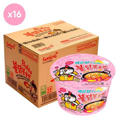 Острая корейская лапша быстрого приготовления Samyang Buldak Carbonara Hot Chicken Flavor Ramen