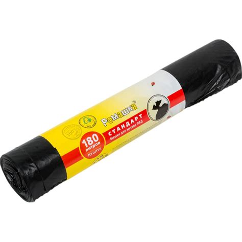 Мешки для мусора в рулоне Стандартные (10 шт; 180 л; черные; ПВД; 27 ...