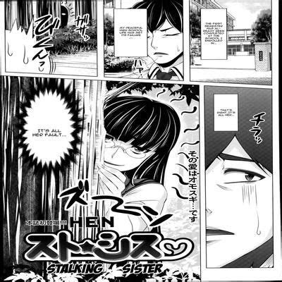 Hentai Directory Illustrated By Henreader Sorted By Name A Z Page Free On